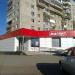 Универсам «Магнит» в городе Уфа