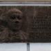 Мемориальная доска М. Д. Роменскому в городе Киев