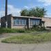 Почтовое отделение № 52 в городе Мариуполь