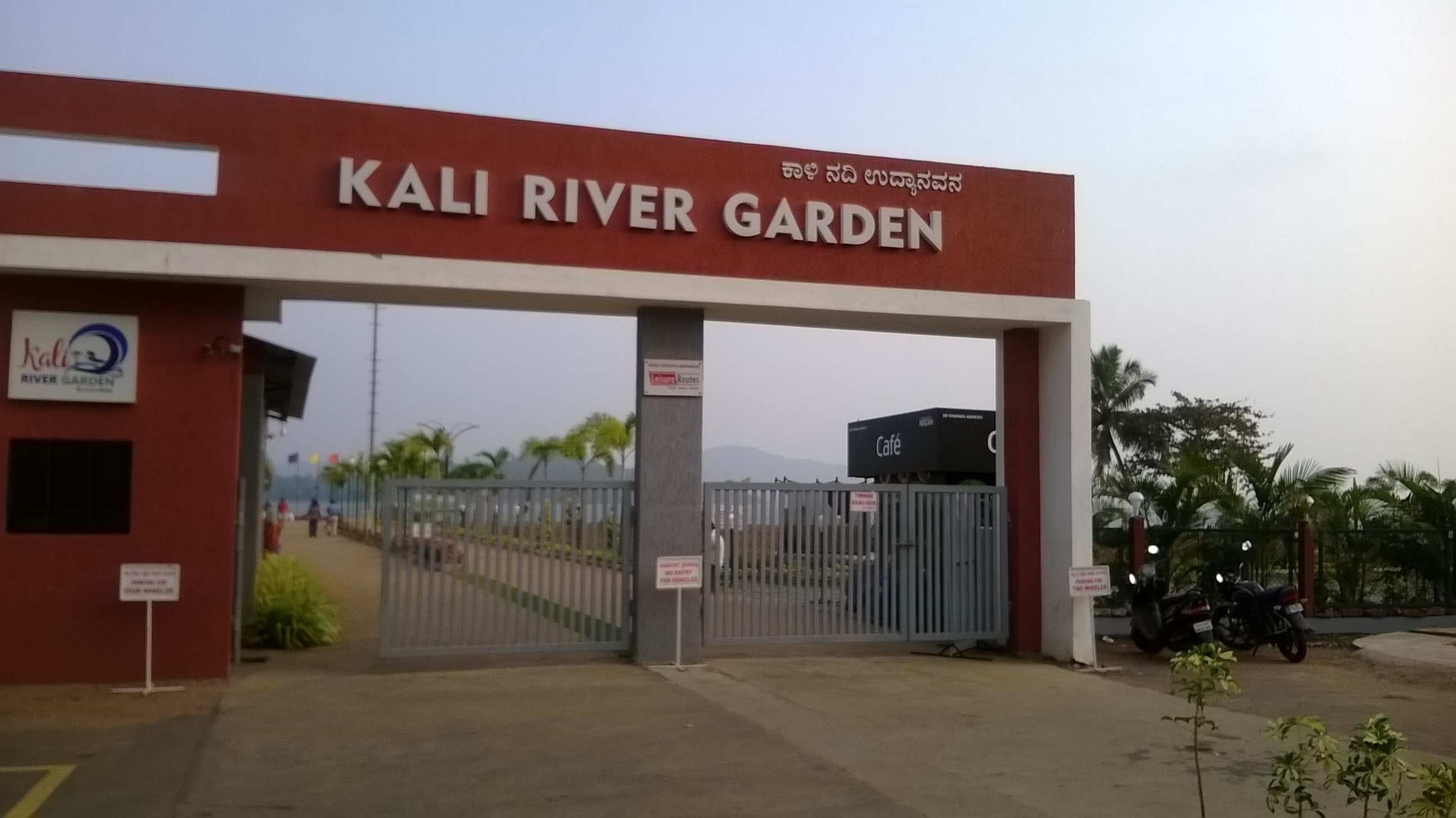 Kali River Garden