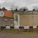 Пост охраны потребительского автогаражного кооператива «Восточный» в городе Каменск-Шахтинский