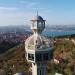 Karlıtepe Camii in İstanbul Büyükşehir Belediyesi city