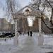Небольшая арка в городе Екатеринбург