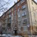 ул. Одинарка, 1 в городе Екатеринбург