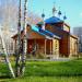 Храм иконы Божией Матери «Всех скорбящих Радость» в городе Саранск