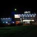Торговый центр «Альфа» в городе Новоалтайск