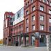 Гостиница Willing Hotel Minsk в городе Минск