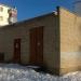 Трансформаторная подстанция в городе Нижнекамск