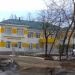 Республиканская служба ЗАГС в городе Саранск