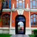 Wydział Nauk o Wychowaniu Uniwersytetu Łódzkiego in Łódź city