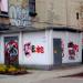 Stacja transformatorowa in Łódź city