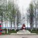 Памятник воинам-интернационалистам в городе Печора