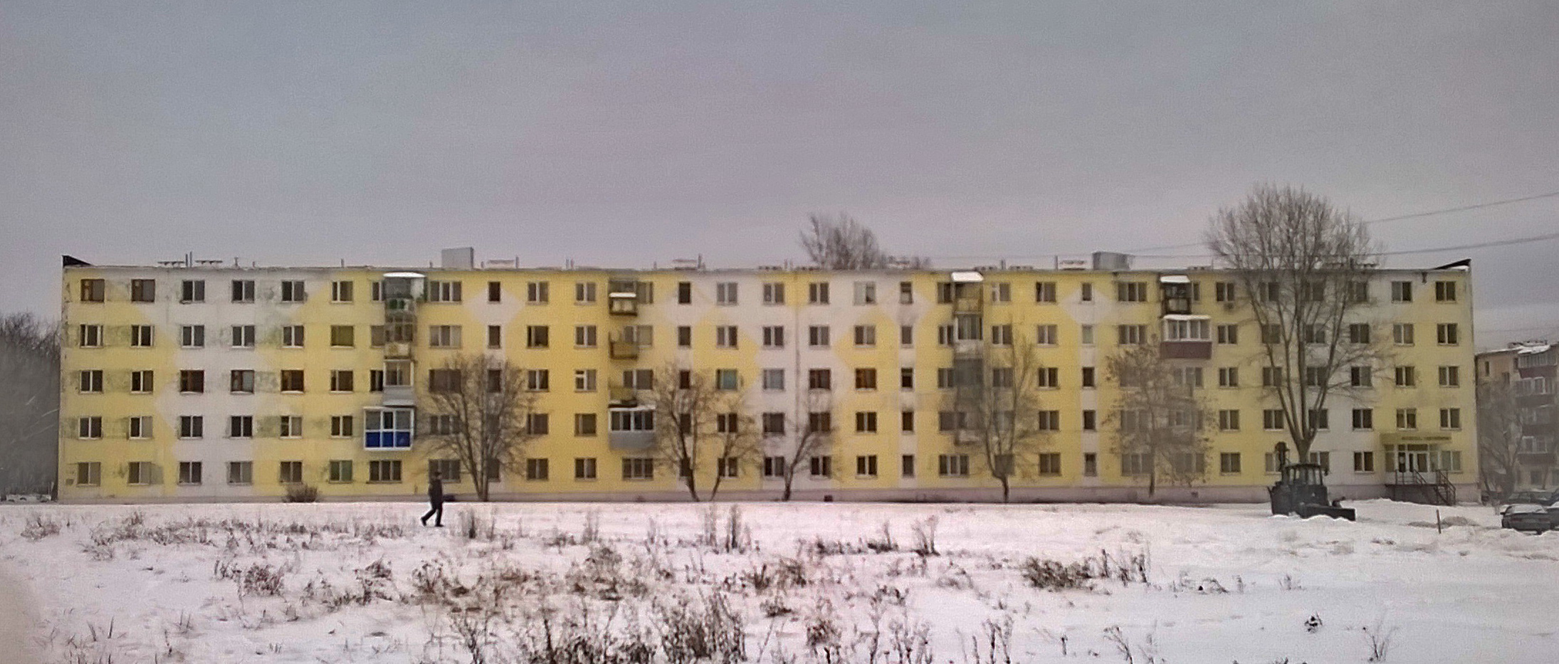 Республика ул химиков 70а фото