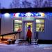 ул. Сущинского, 9б в городе Саранск