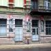 Sklep in Łódź city