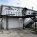 Гостиница «Rest» в городе Печора