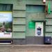 Bankomat BZ WBK in Łódź city