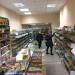 Конфетный супермаркет в городе Каменск-Шахтинский