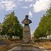 Памятник-бюст В.В. Верещагину в городе Череповец
