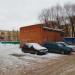 Трансформаторная подстанция в городе Екатеринбург