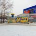 Выход из подземной парковки в городе Екатеринбург