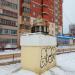 Вентиляция подземной парковки в городе Екатеринбург
