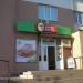 Мясной магазин в городе Вышгород