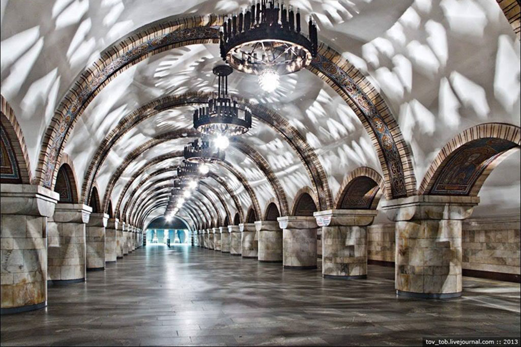Zoloti Vorota metro station - Kyiv