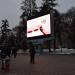 Телевизионный монитор в городе Белгород
