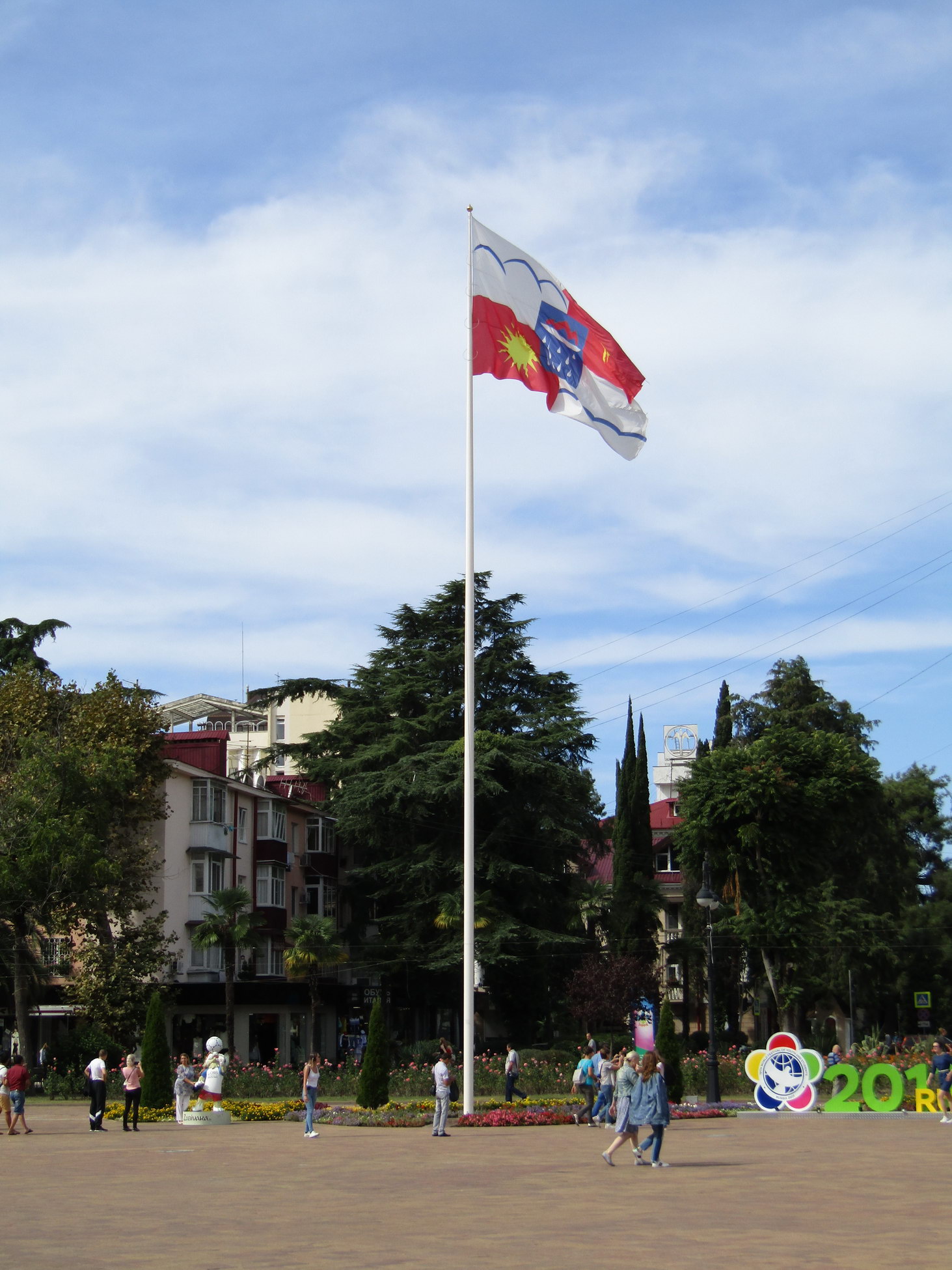 Площадь флага Сочи