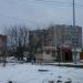 Магазин «Всё для Вас» в городе Вологда
