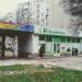 Отделение «ПриватБанка» в городе Запорожье