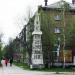 Памятник «Буровая вышка» в городе Печора