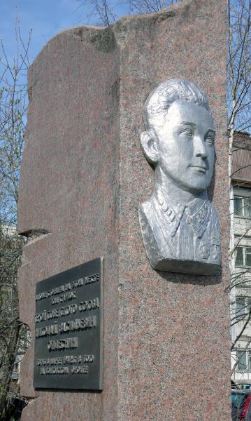 Памятник Н.В. Оплеснину   Сыктывкар image 1