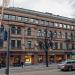 Ruuskasen talo (fi) in Tampere city