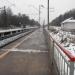 Avangard railway halt