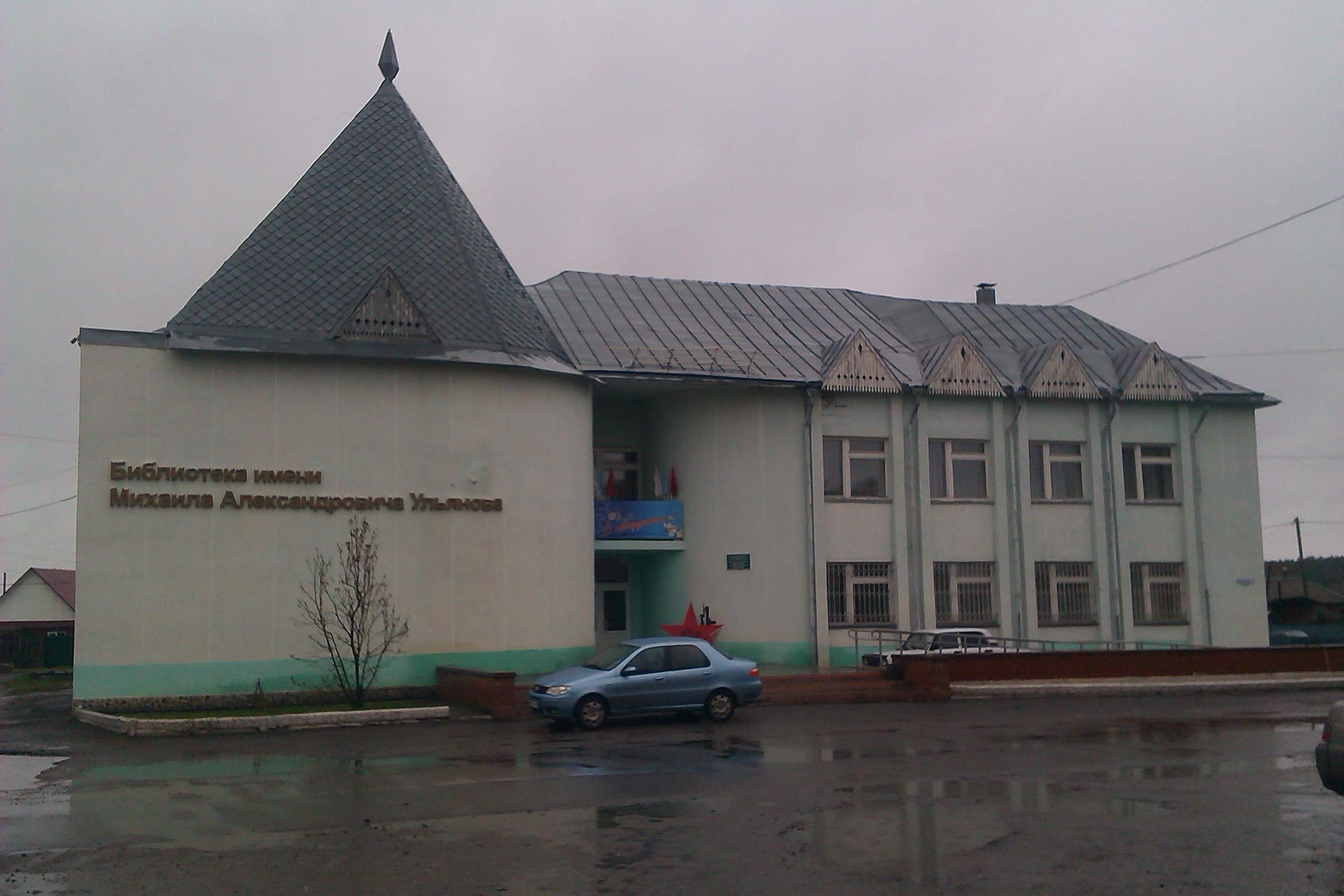 Краеведческий музей Муромцевского района