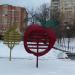 Клумба в городе Красногорск