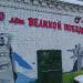 Граффити в городе Красногорск