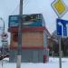 Пост дежурного по железнодорожному переезду в городе Красногорск