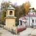 Троицкая церковь в городе Середина-Буда