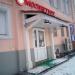 Цветочный магазин «Мосцветторг» в городе Москва