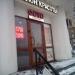 Салон красоты Golden cat в городе Москва
