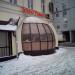 Кафе «Токио Рамен» в городе Москва