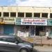Central Pharmacy in Coimbatore city