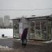 Киоск «Союзпечать» в городе Москва