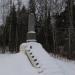 Memorial of soviet border guard A. Korobitsin