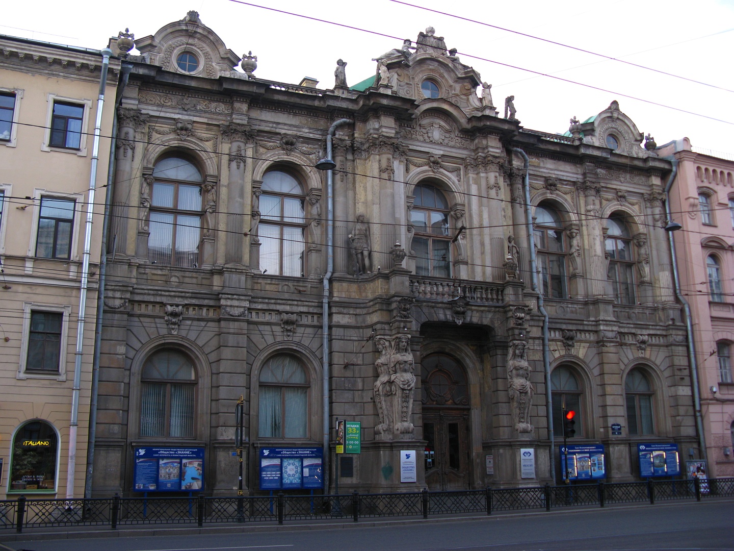 дом княгини голицыной в санкт петербурге