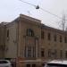 Особняк Н. А. и С. Н. Андре — памятник архитектуры в городе Москва