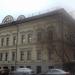 ООО «МС Инвест» в городе Москва